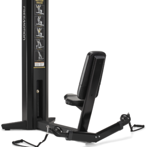 Freemotion G601 Multi-Plane Shoulder